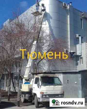 Услуги-Аренда автовышки в Тюмени Тюмень