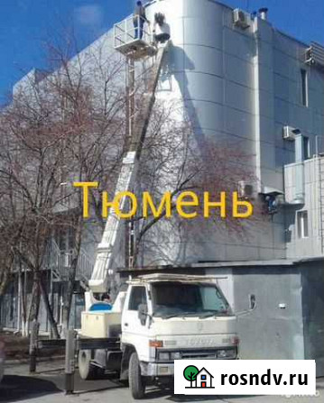 Услуги-Аренда автовышки в Тюмени Тюмень - изображение 1