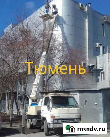 Услуги-Аренда автовышки в Тюмени Тюмень - изображение 1