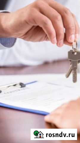 Услуги риэлтора Кунгур - изображение 1