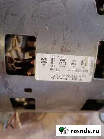 Двигататель стиральной машины Кемерово - изображение 1