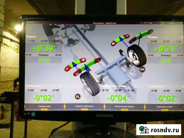 Услуги сход развала 3д Лев Толстой - изображение 1
