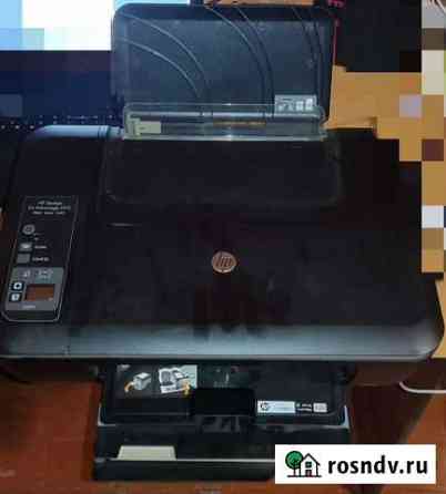Принтер Чита