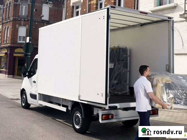 Переезды грузчики Улан-Удэ - изображение 1