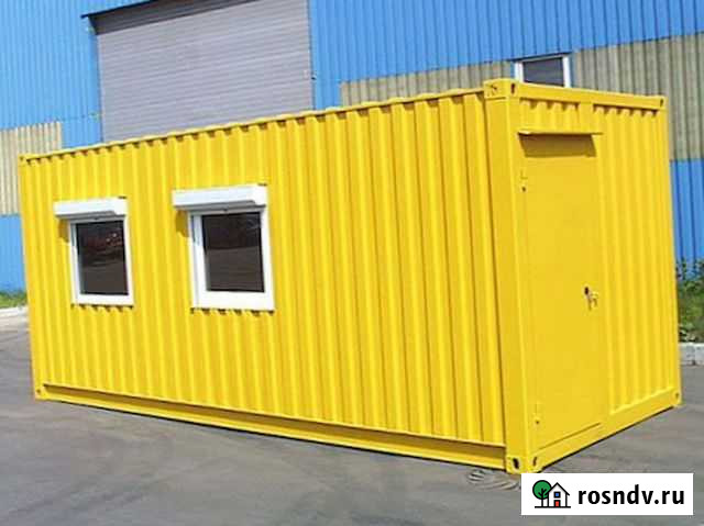 Контейнер морской 20 40 45 футов Воскресенск - изображение 1
