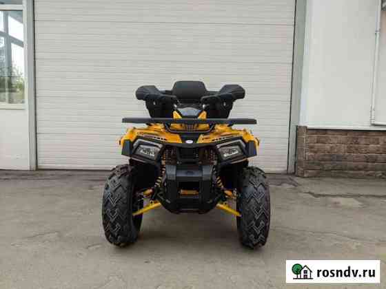 Квадроцикл Sharmax 280 Pro Ростов-на-Дону