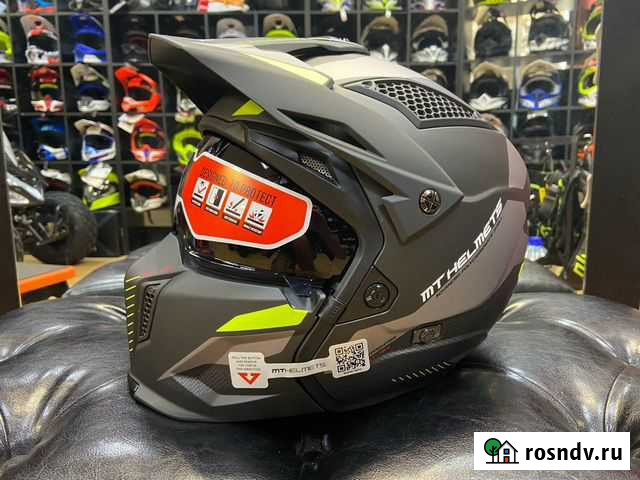 Шлем MT TR902XSV StreetFighter SV ST-19X B2 Matt Екатеринбург - изображение 1