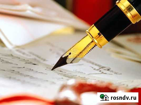 Продам ручки Паркер (не реплики, настоящие ориг.) Канск - изображение 1