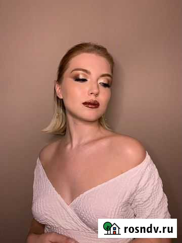 Визажист/Бровист/Стилист по волосам Пушкино,Москва Пушкино - изображение 1