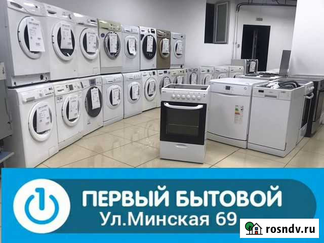 Стеклокерамическая плита Тюмень - изображение 1