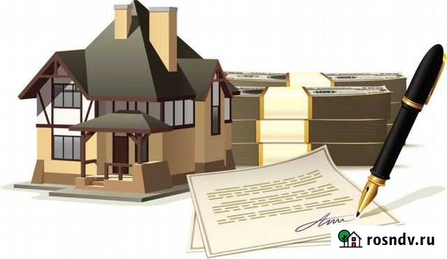 Сопровождение сделок с недвижимостью Казань - изображение 1