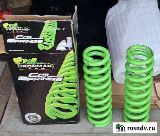 Пружины +2 Ironman toyo55В Prado, Surf Вилючинск