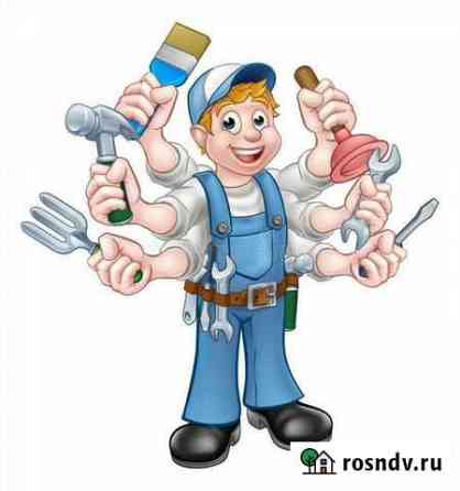 Стоматологическое оборудование (запчасти) Подольск