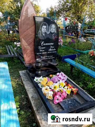 Изготовление памятников, укладка плитки под ключ Брянск - изображение 1