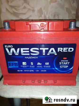 Аккумулятор vesta red 65 ач бу Черногорск