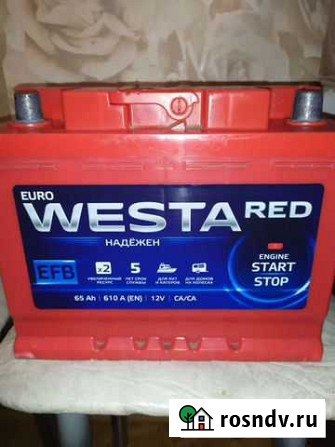 Аккумулятор vesta red 65 ач бу Черногорск - изображение 1