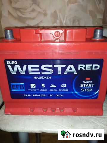 Аккумулятор vesta red 65 ач бу Черногорск - изображение 1