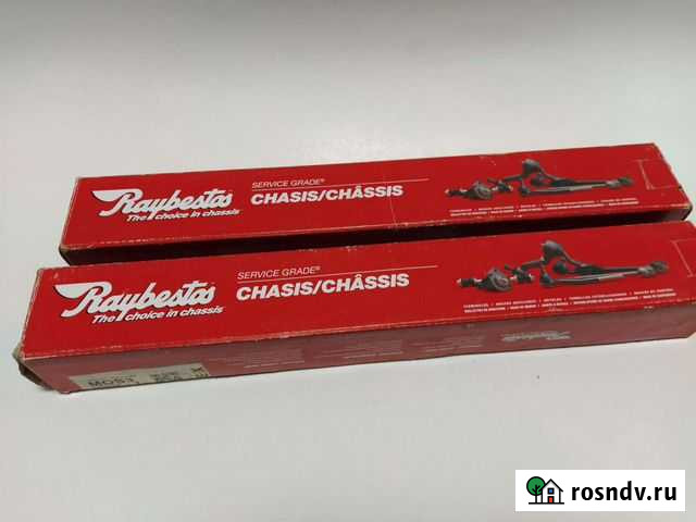 Тяга рулевая Ржев - изображение 1