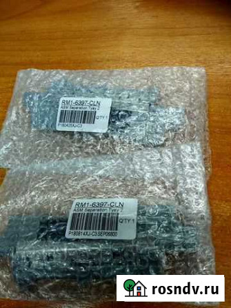 Тормозная площадка HP LJ P2035/2055 нижнего лотка Братск - изображение 1