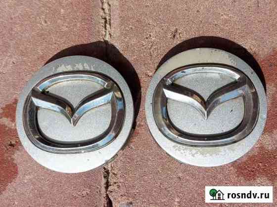 Колпачки на литые диски mazda Большое Козино