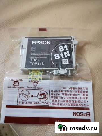 Картридж Череповец - изображение 1