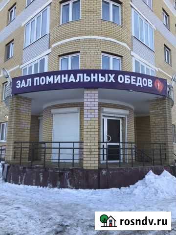 Зал поминальных обедов Тобольск - изображение 1