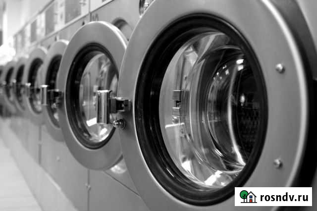 Прачечная готовый бизнес Санкт-Петербург - изображение 1