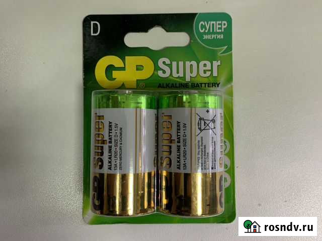 Батарейка GP Super Стерлитамак - изображение 1
