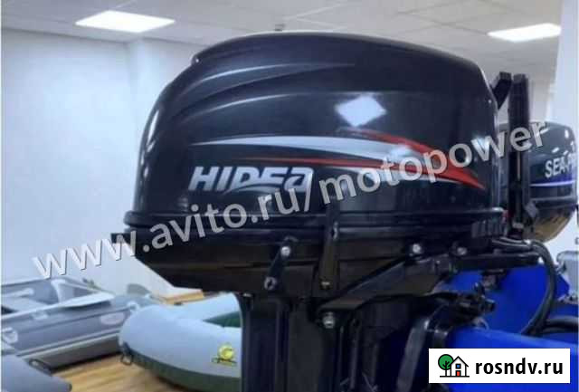 Лодочный мотор Hidea HD 30 FES Якутск - изображение 1