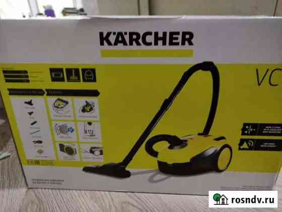 Пылесос Karcher новый Махачкала