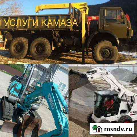 Камаз 4310 вездеход, бобкет, мини экскаватор Красная Поляна