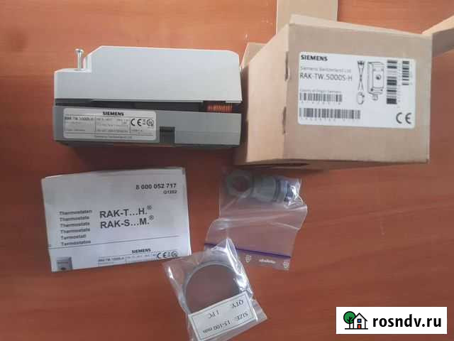 Термостат Siemens rak-tw.5000s-h Казань - изображение 1