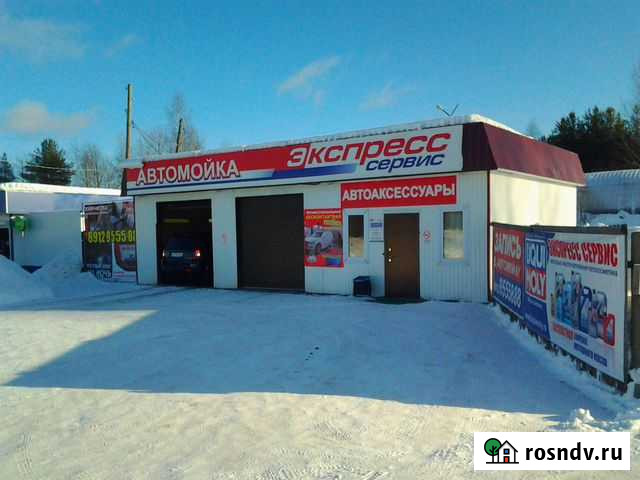 Продажа автомойки, автомагазина или шиномонтаж Емва - изображение 1