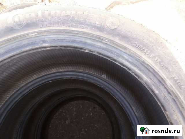 Шины R-17 Октябрьский - изображение 1