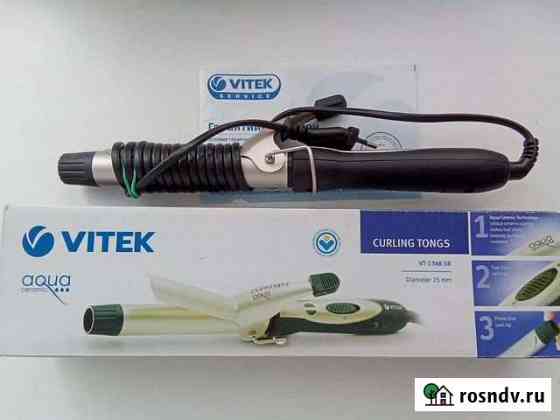 Электрощипцы для волос Vitek Энгельс