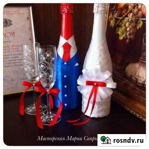 Свадебные бокалы. Свадебные бутылки. Роспись по ст Рязань - изображение 1