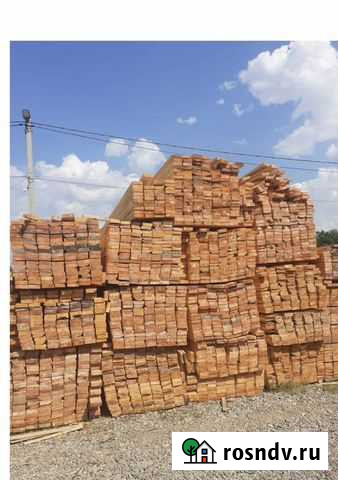 Доска Пластуновская - изображение 1