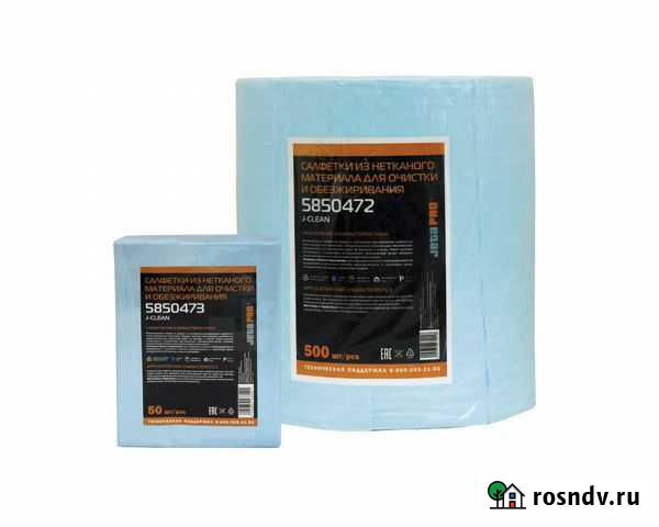 Салфетка J-Clean для обезж голубая (500шт) 5850472 Ижевск - изображение 1