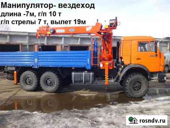 Услуги спецтехники Сарапул