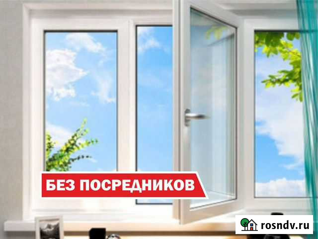 Окна пластиковые Красноярск - изображение 1