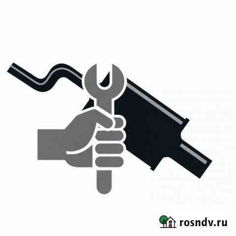 Удаления катализатора бесплатно, прошивка под euro Тула