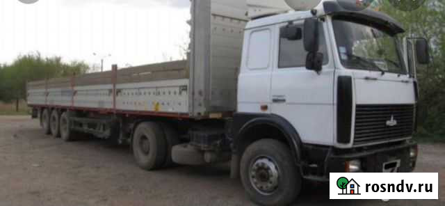 Грузоперевозки, длинномер, шаланда, площадка20т Краснодар - изображение 1