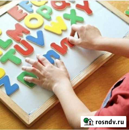 Английский язык для Вас и ваших детей Томск - изображение 1