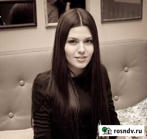 Главный бухгалтер (на удаленке) Брянск - изображение 1