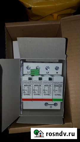 Овр Бугры - изображение 1