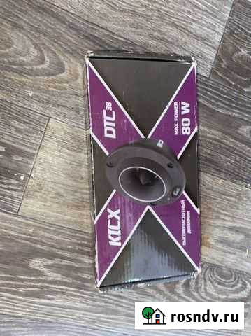 Kicx DTC 38 Казань - изображение 1