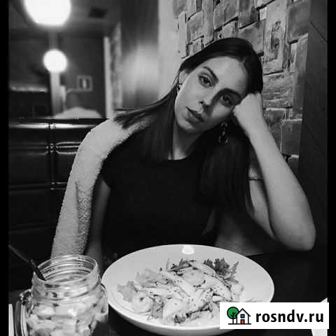 Репетитор по китайскому языку Ростов-на-Дону - изображение 1