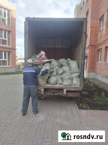 Вывоз мусора с Грузчиками. Газель 14м3. Демонтаж Ярославль - изображение 1