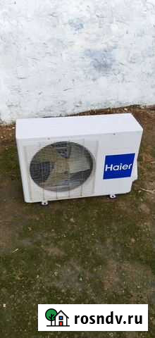 Инверторный кондиционер бу Евпатория - изображение 1