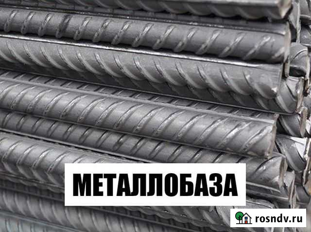 Арматура Шлиссельбург - изображение 1